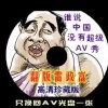 world mapӢ